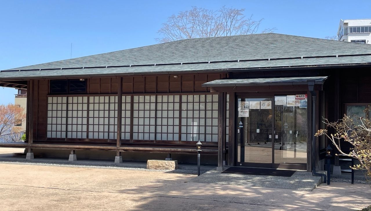 ハワイ公使跡の隣の資料館