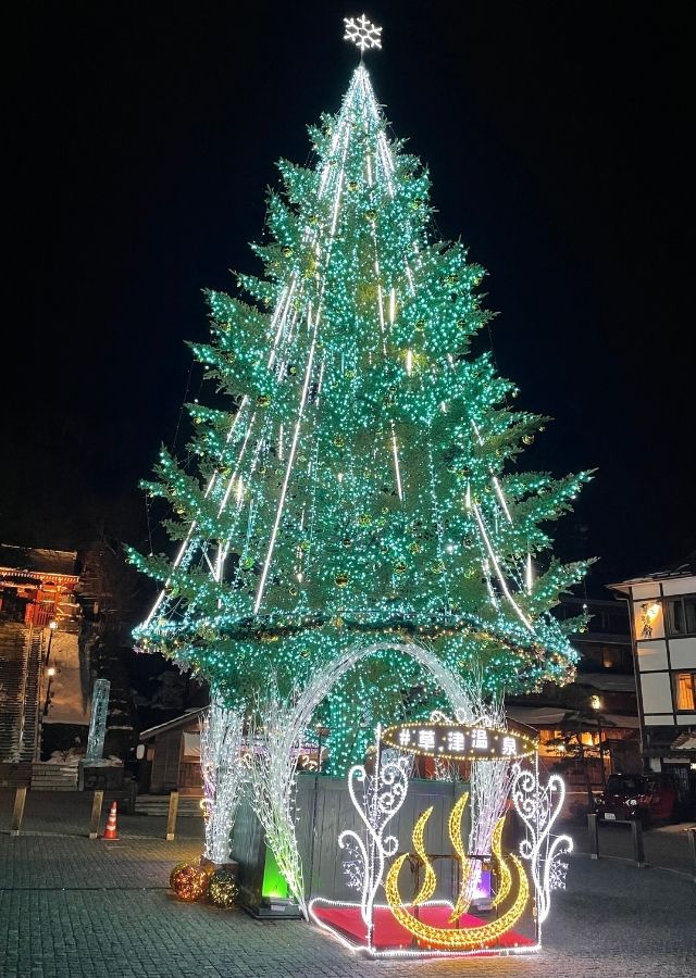 草津温泉湯畑のイルミネーション