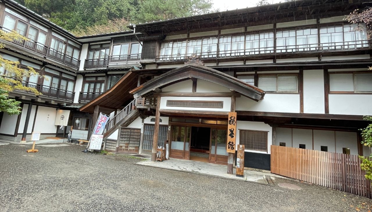 積善館・本館