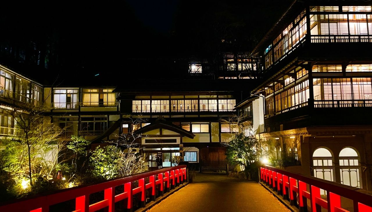 「慶雲橋（けいうんばし）」