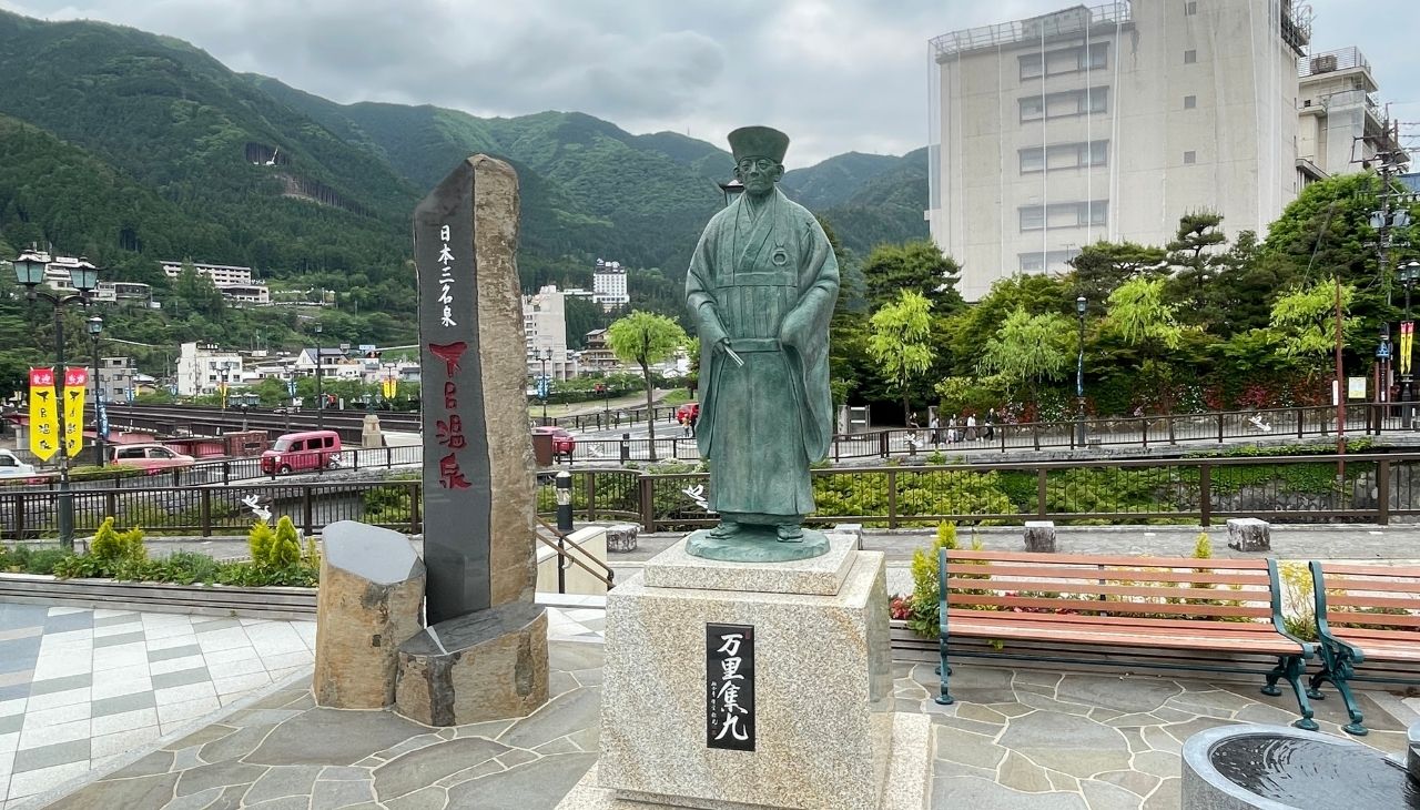 日本３名泉の下呂温泉