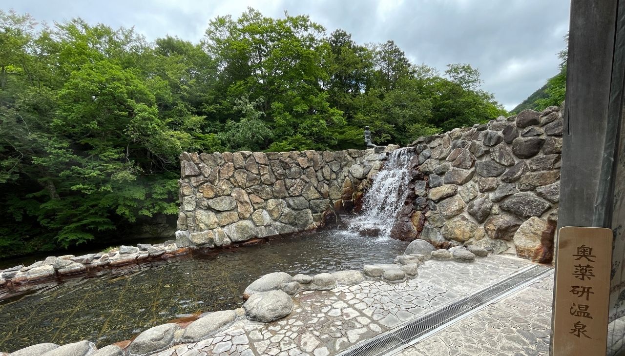 夫婦かっぱの湯（露天風呂）