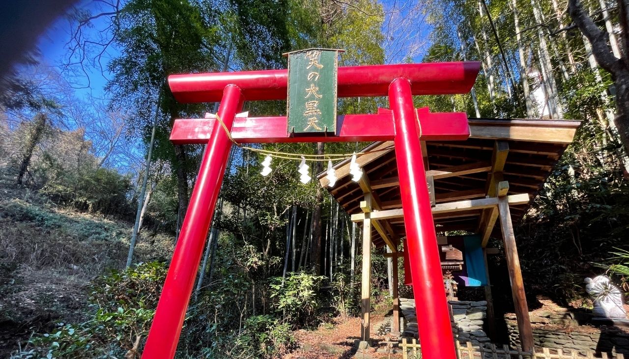大黒天