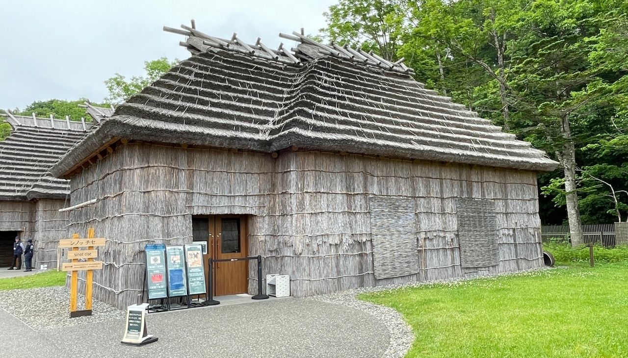 シノッチセ
