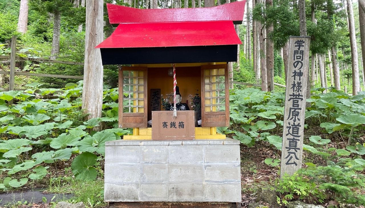 中島の神社