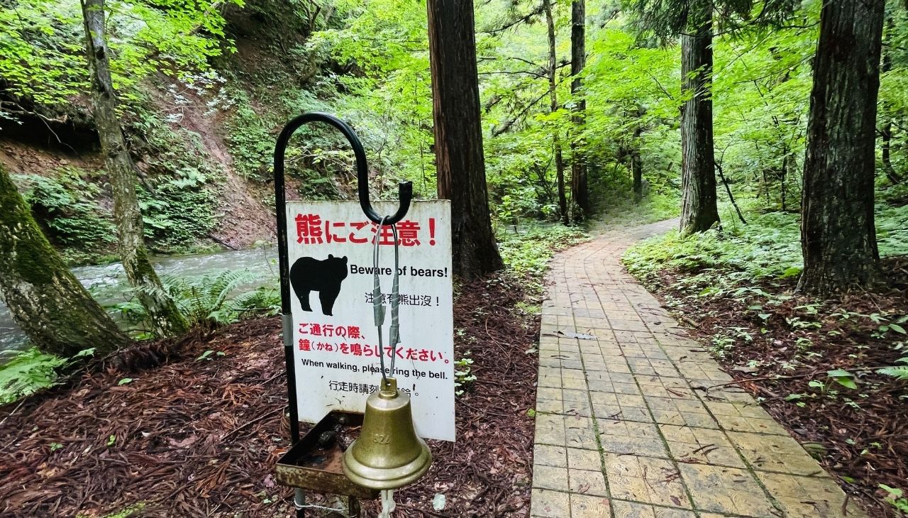 釜淵の滝