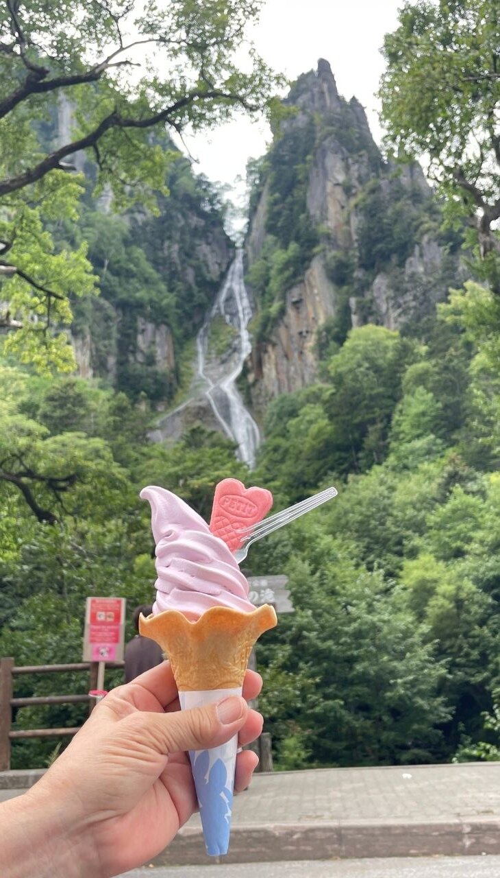 銀河の滝と山ぶどうソフトクリーム