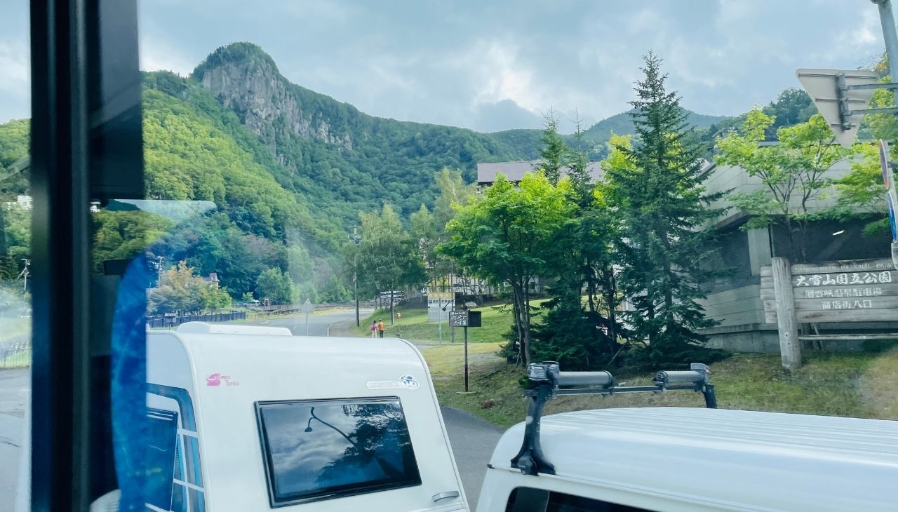 層雲峡
